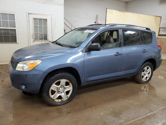 TOYOTA RAV4 2008 with VIN JTMBD33V585212932 - Photo from auction