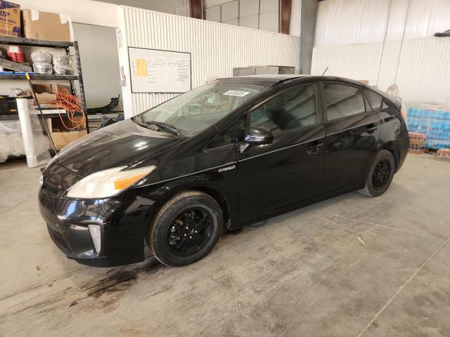 TOYOTA PRIUS 2012 with VIN JTDKN3DU2C5480820 - Photo from auction