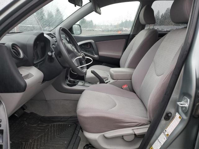 Photo 7 from auction – 2008 TOYOTA RAV4 with VIN JTMBD33V685189788