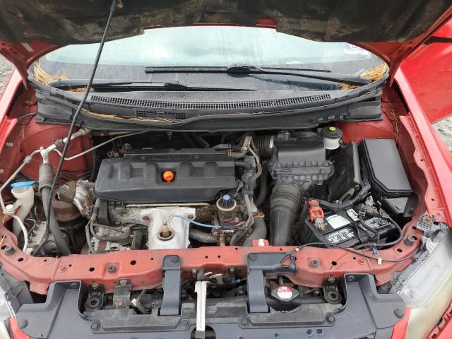 Photo 11 from auction – 2012 HONDA CIVIC with VIN 2HGFG3B89CH528163