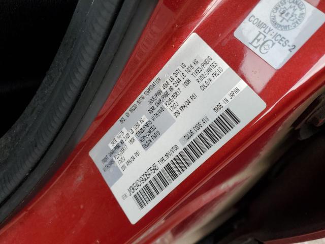 Photo 14 from auction – 2016 MAZDA CX-5 TOURI with VIN JM3KE4CY9G0647646