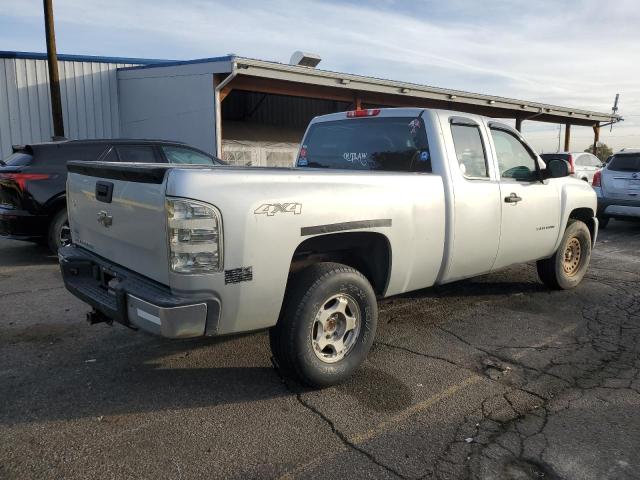 Photo 3 from auction – 2011 CHEVROLET SILVERADO with VIN 1GCRKPEA0BZ147350