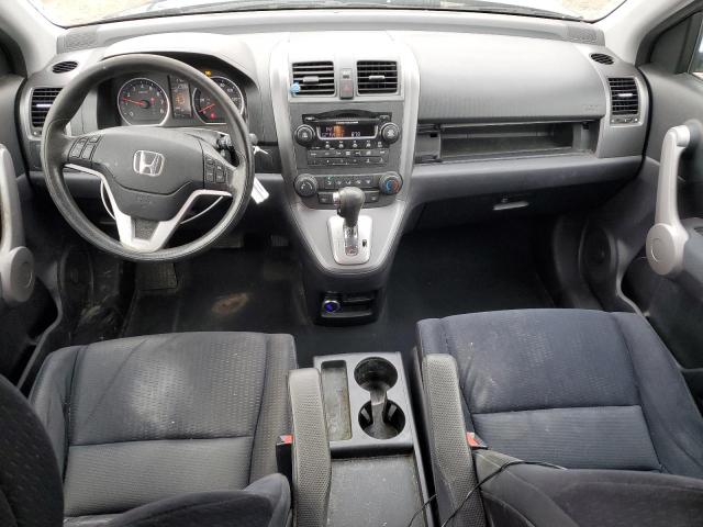 Photo 8 from auction – 2007 HONDA CR-V EX with VIN JHLRE48537C064044