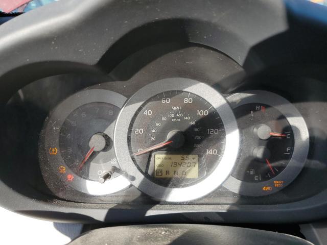 Photo 9 from auction – 2007 TOYOTA RAV4 LIMIT with VIN JTMBD31VX76026931