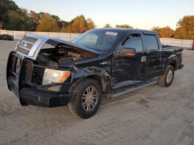 FORD F-150 LARI 2012 with VIN 1FTFW1EF5CFD05426 - Photo from auction