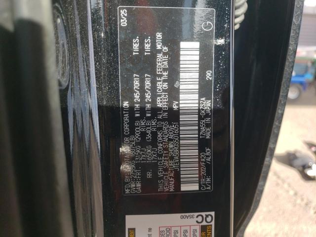 Photo 14 from auction – 2025 TOYOTA 4RUNNER SR with VIN JTEVA5BR0S5016051