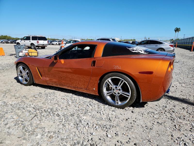 Photo 2 from auction – 2007 CHEVROLET CORVETTE with VIN 1G1YY26U675126063