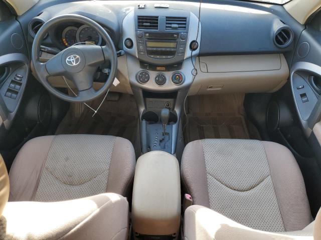 Photo 8 from auction – 2007 TOYOTA RAV4 with VIN JTMBD33V175101163