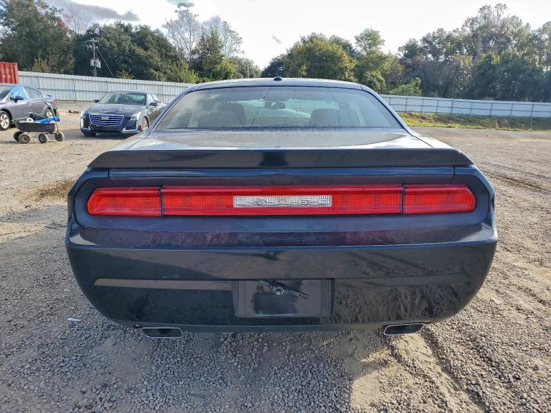 Photo 6 from auction – 2011 DODGE CHALLENGER with VIN 2B3CJ4DG8BH603738