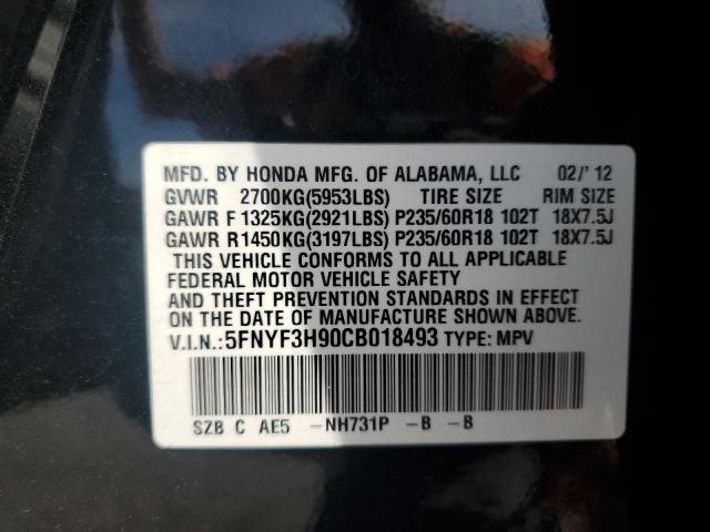 Photo 14 from auction – 2012 HONDA PILOT TOUR with VIN 5FNYF3H90CB018493