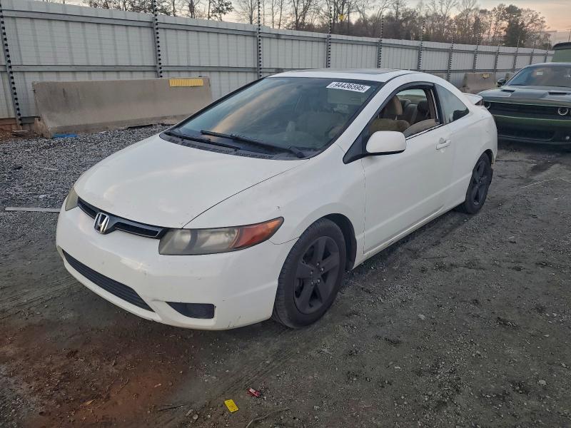 HONDA CIVIC EX 2006 with VIN 2HGFG11836H503303 - Photo from auction