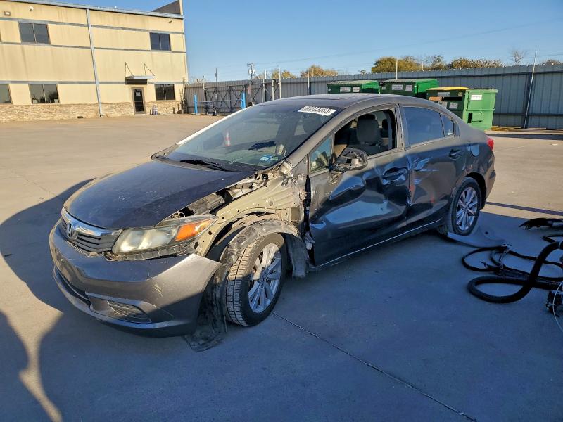 HONDA CIVIC EX 2012 with VIN 2HGFB2F81CH329286 - Photo from auction