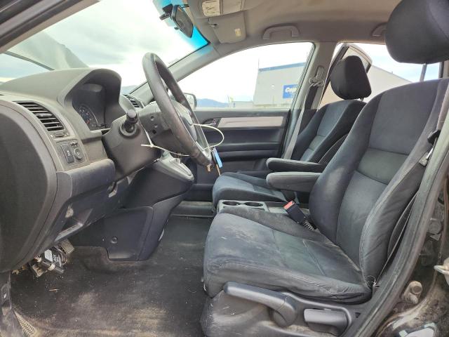 Photo 7 from auction – 2011 HONDA CR-V SE with VIN 5J6RE4H46BL098955