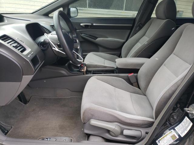 Photo 7 from auction – 2008 HONDA CIVIC EX with VIN 1HGFA16888L108839