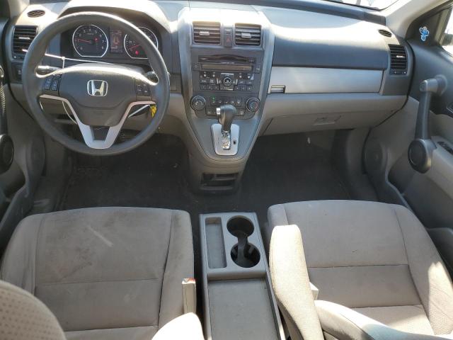 Photo 8 from auction – 2011 HONDA CR-V EX with VIN 5J6RE4H53BL010615