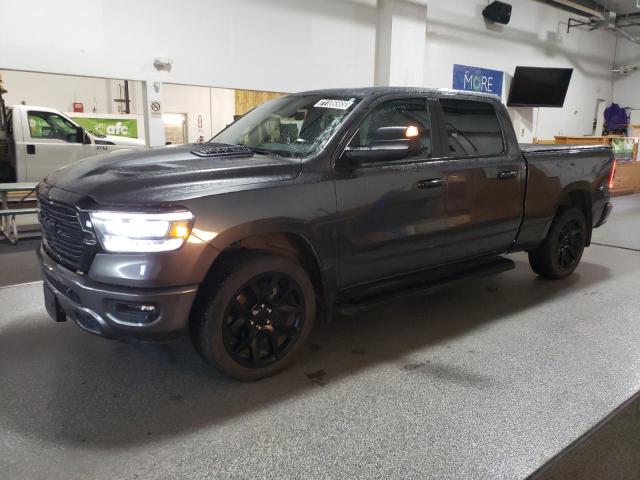 Photo 1 from auction – 2023 RAM 1500 LARAM with VIN 1C6SRFRT5PN558249