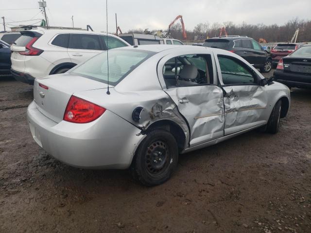 Photo 3 from auction – 2008 CHEVROLET COBALT LT with VIN 1G1AL58F687134881