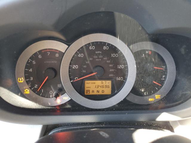 Photo 9 from auction – 2007 TOYOTA RAV4 with VIN JTMBD33V276037824