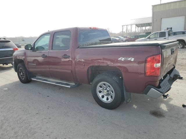 Photo 2 from auction – 2013 CHEVROLET SILVERADO with VIN 3GCPKREA0DG179432