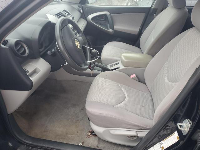 Photo 7 from auction – 2008 TOYOTA RAV4 with VIN JTMBD33V085166734