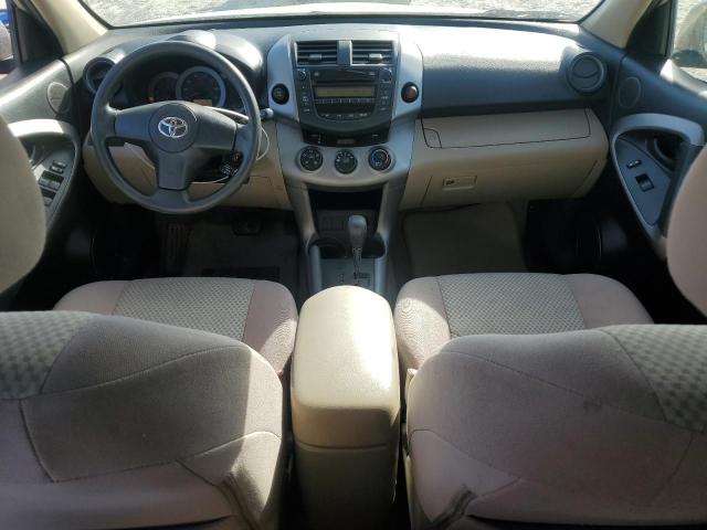 Photo 8 from auction – 2008 TOYOTA RAV4 with VIN JTMBD33V986058302