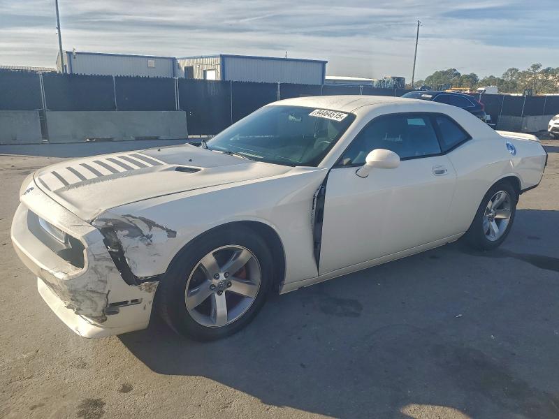DODGE CHALLENGER 2009 with VIN 2B3LJ44V59H559349 - Photo from auction
