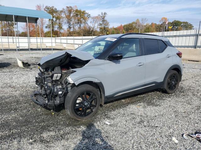 NISSAN KICKS SR 2023 with VIN 3N1CP5DV9PL501898 - Photo from auction
