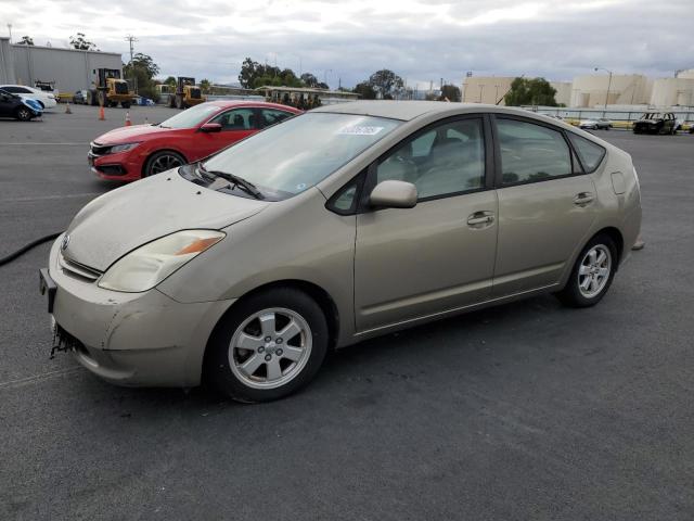 Photo 1 from auction – 2005 TOYOTA PRIUS with VIN JTDKB20U753115251