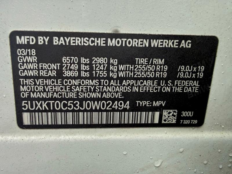 Photo 10 from auction – 2018 BMW X5 XDR40E with VIN 5UXKT0C53J0W02494