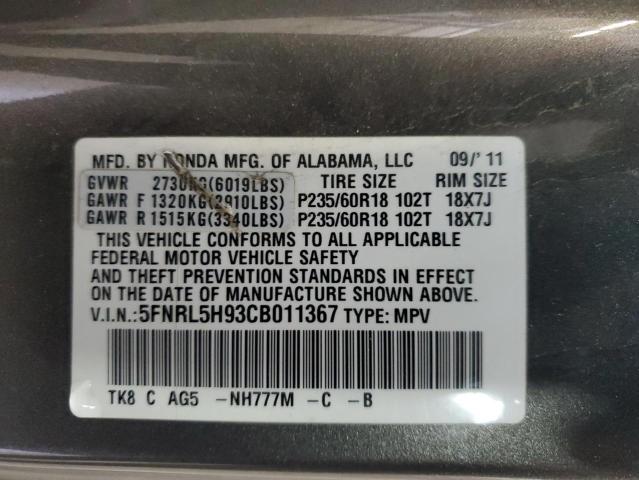 Photo 14 from auction – 2012 HONDA ODYSSEY TO with VIN 5FNRL5H93CB011367
