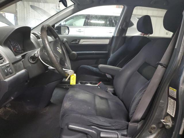 Photo 7 from auction – 2011 HONDA CR-V SE with VIN 5J6RE4H40BL056510