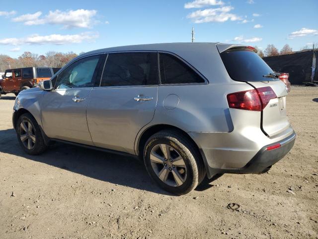 Photo 2 from auction – 2012 ACURA MDX with VIN 2HNYD2H20CH522212