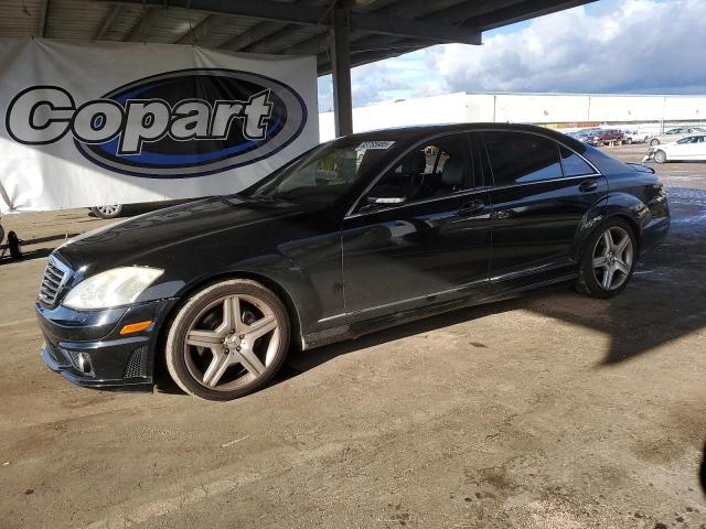 MERCEDES-BENZ S 550 2007 with VIN WDDNG71X77A095415 - Photo from auction