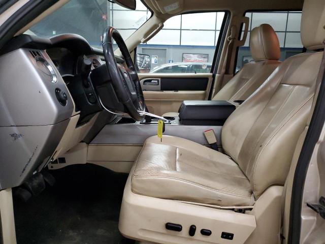 Photo 7 from auction – 2017 FORD EXPEDITION with VIN 1FMJK1HT9HEA51574
