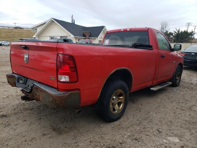 Photo 3 from auction – 2009 DODGE RAM 1500 with VIN 1D3HB16P09J509799