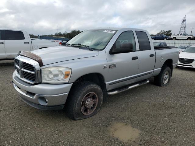 DODGE RAM 2500 S 2007 with VIN 1D7KS28AX7J615757 - Photo from auction