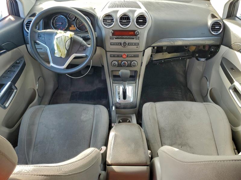 Photo 8 from auction – 2008 SATURN VUE with VIN 3GSCL33P28S632649
