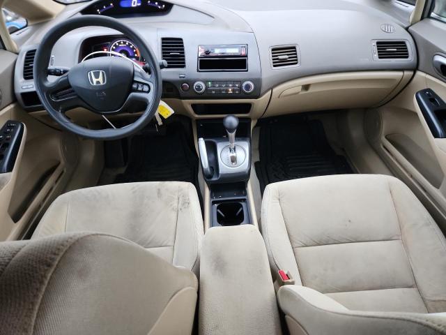 Photo 8 from auction – 2006 HONDA CIVIC LX with VIN 2HGFA16586H516502