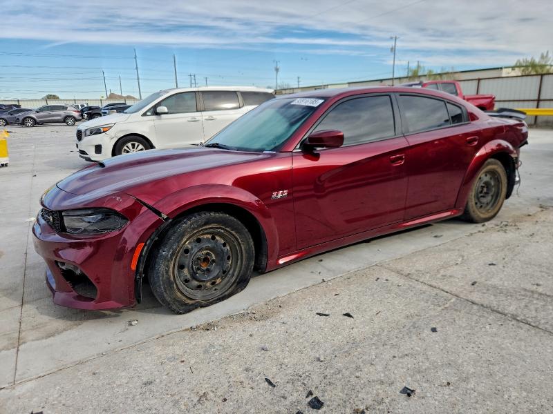 DODGE CHARGER SC 2020 with VIN 2C3CDXGJ6LH217677 - Photo from auction