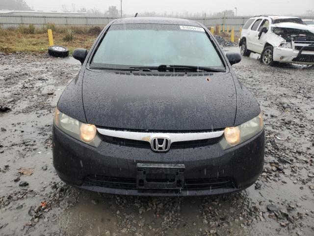 Photo 5 from auction – 2007 HONDA CIVIC EX with VIN 2HGFA16837H507248