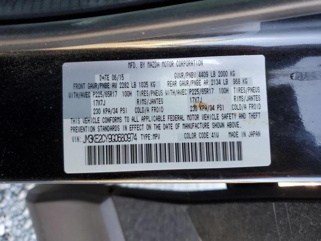 Photo 14 from auction – 2016 MAZDA CX-5 TOURI with VIN JM3KE2CY9G0680974