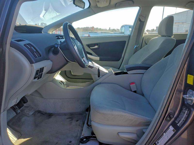 Photo 7 from auction – 2011 TOYOTA PRIUS with VIN JTDKN3DU0B0266260