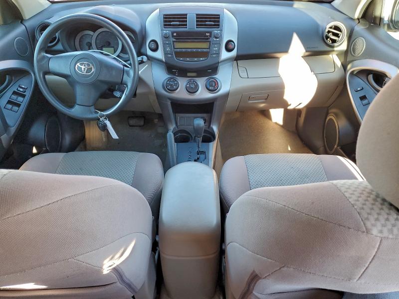 Photo 8 from auction – 2007 TOYOTA RAV4 with VIN JTMBD33V575065977