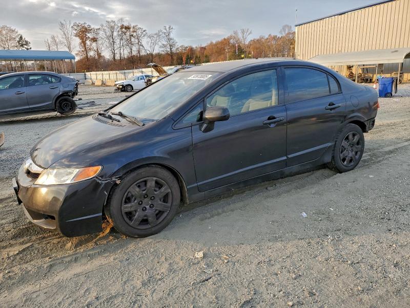 Photo 1 from auction – 2011 HONDA CIVIC LX with VIN 2HGFA1F52BH522693