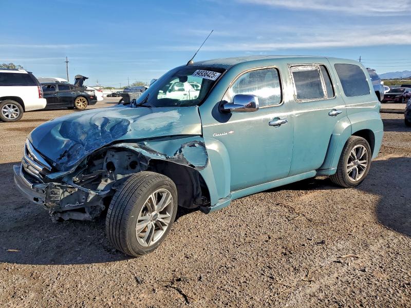 CHEVROLET HHR 2007 with VIN 3GNDA13D67S616301 - Photo from auction