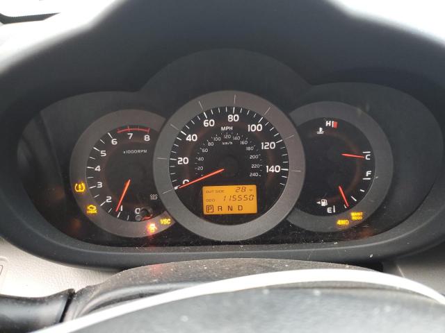 Photo 9 from auction – 2006 TOYOTA RAV4 LIMIT with VIN JTMBK31V666008334