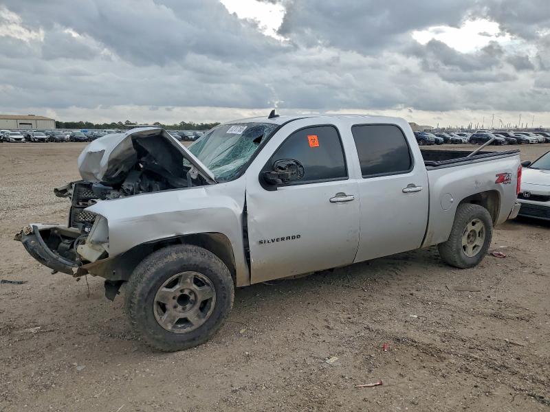 CHEVROLET SILVERADO 2012 with VIN 3GCPKTE25CG268823 - Photo from auction