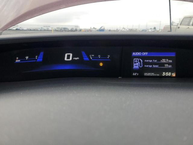 Photo 9 from auction – 2015 HONDA CIVIC LX with VIN 19XFB2F50FE272261