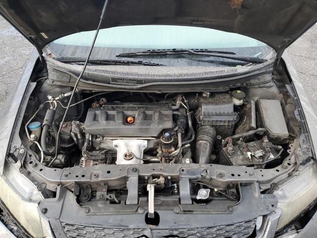 Photo 11 from auction – 2012 HONDA CIVIC EX with VIN 2HGFG3B86CH565056
