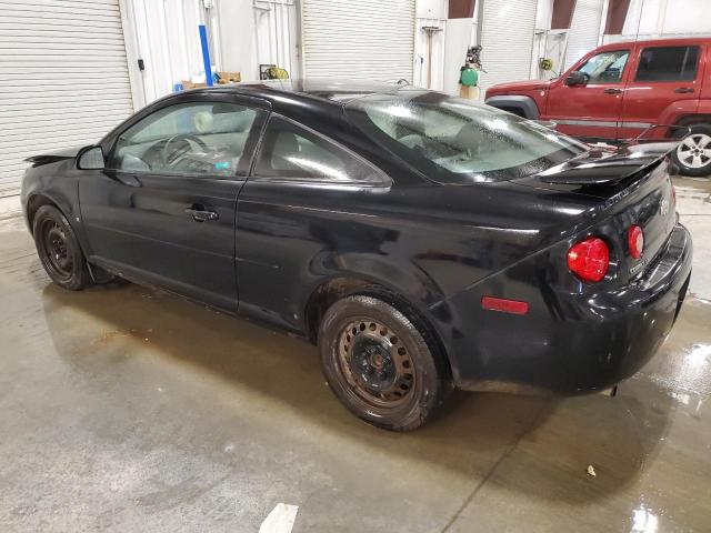 Photo 2 from auction – 2007 CHEVROLET COBALT LT with VIN 1G1AL15F977190955